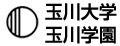 tamagawa university logo