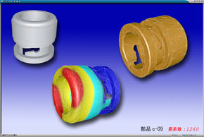 事例2 製品 C－09