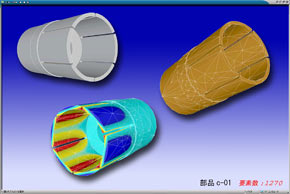 事例13 製品 e-01