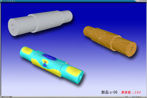 事例28 部品 C-06